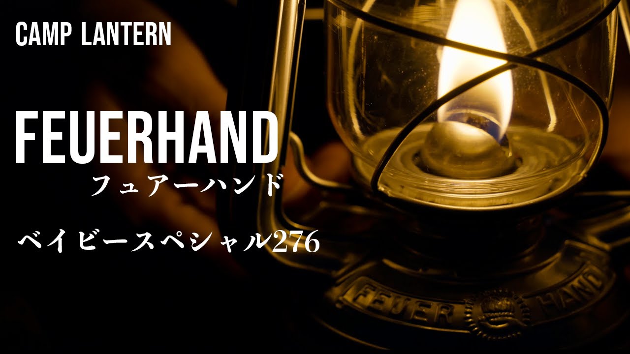 フュアーハンド ジーバイシー　brunt g×c フュアーハンド ジーバイシー brunt g×c gxc – Black Label