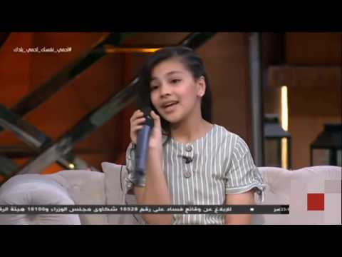 ملك صوت جميل وهى تغنى أغنية يابا من مسلسل البرنس وأبكت الملايين