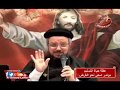 تأمل حياة التسليم الأب داود لمعي تأمل حياة التسليم الأب داود لمعي