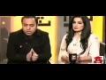 Meera Latest  video leaked With Boy Friend Captain Naveed