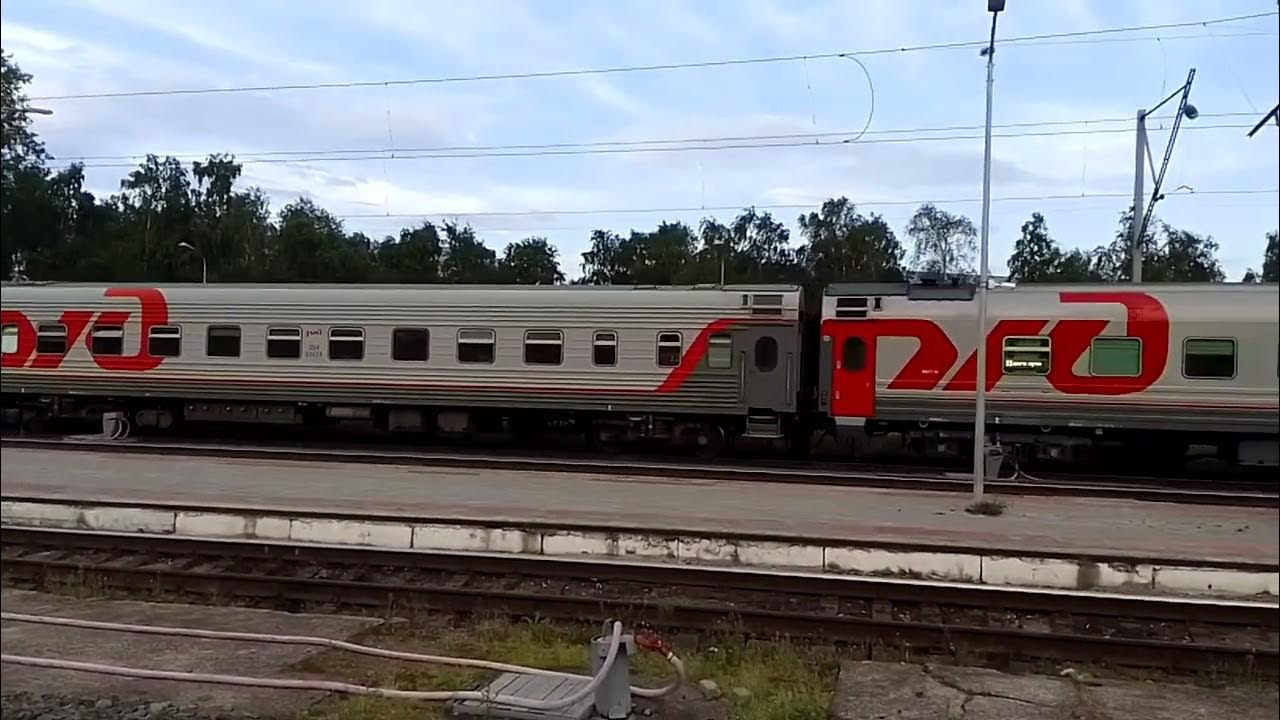 Отзыв о Поезд № 471М Москва-Адлер Поездка длиною 40 часов в вагоне "советских вр