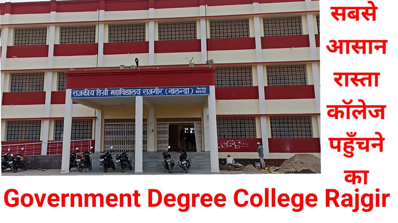 Government Degree College Rajgir