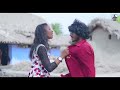 full video Ashok Tudu leka Santhali Video Ashok Tudu & isha Mp3 Song