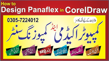 How to design a panaflex in CorelDraw | panaflex design | Vocational Tech