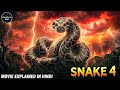 विशालकाय साँपों का टापू! 😱 | Snake 4: The Lost World Movie Explained in Hindi