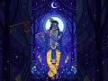 Hare krishna 🙏