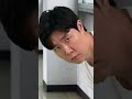 이상한 점 하나 없는 영상 6탄 #Shorts