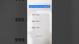 How to divide fast #maths #shortsfeed #shorts