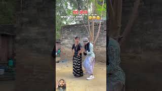 Aehre Ohre Uniqe Unfiltered