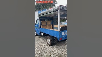 【SUM中古車】#MITSUBISHI #VERYCA貨車 2004 #中古車 #二手車 #SUM汽車網 #SUM #花蓮縣 #來來汽車 #SHORTS