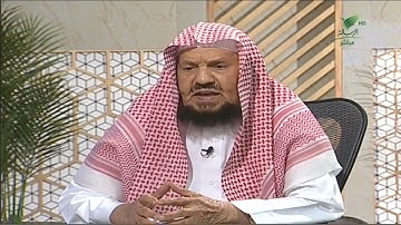 ما حكم قراءة القرآن الكريم بدون تجويد؟ -الشيخ عبدالله المنيع #يستفتونك