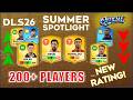  DLS 26 تقييمات جديدة لأكثر من 200 لاعب بعد تحديث الصيف رسمي DREAM LEAGUE SOCCER 2026 mp3