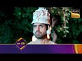 Aami Dakini | Ep 22 | Coming Up Next | आमि डाकिनी