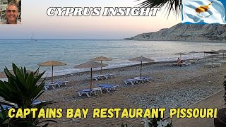 Captain's Bay Restaurant Pissouri Bay Cyprus -  Delish Fish Meze.