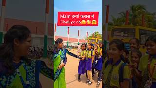 students' love #happy #minivlog #love #school #relationship #dhurandhar ‎⁨@palliparajita⁩ 