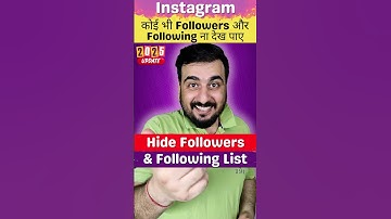 Instagram Followers and Following hide kaise kare #instagram #followers #following #hide