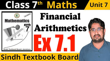 🔴 Unit 7 Exercise 7.1 Class 7 Maths Sindh Textbook Board