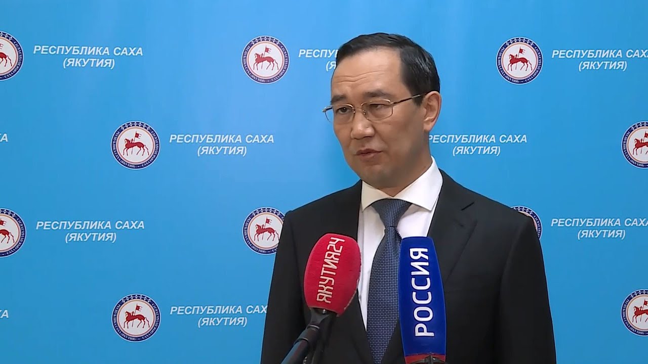 Гранты главы рс я Гранты главы рс я