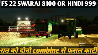 farming simulator 22 Indian mod challenge hindi sawraj and Hind cutting wheat hindi screenshot 4