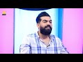 من هو اسوء شخص في تيم الخيالة برأي علي جوحي من هو اسوء شخص في تيم الخيالة برأي علي جوحي