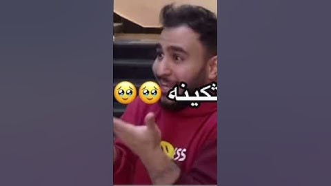 فصلات ريان و راكان تشاك GO!