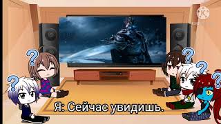 Реакция персонажей андертейл на World of Warcraft