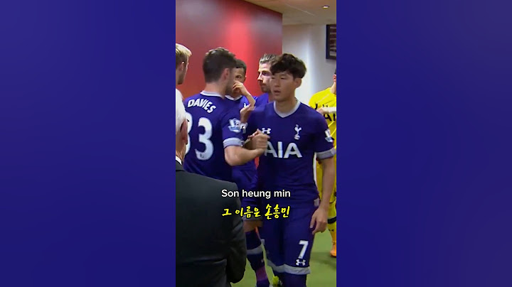 십년이 걸려도 약속은 반드시 지키는 손흥민 #유로파우승 #레전드