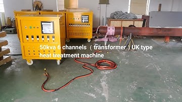 50kva 6 channels transformer type heat treatment machine