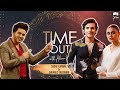 Time Out With Ahsan Khan | Episode 30 | Sadaf Kanwal & Shehroz Sabzwari | IAB1O | Express TV