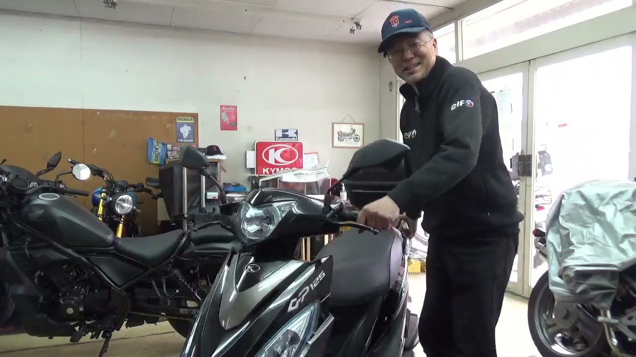 ヘルメット付 セピアZZ 28,000円　乗れます 動画有 走行少ない　　詳細は木曜日　訳あり　　　　　　　　　　　　　　　　　　　　　　　　　スペイシー125 フュージョン リード125JF01 チャンプ（CX以外)交換可能場合により追金有り　　　　　　　　　　　　　スペイシー125 フュージョン リード125JF01 チャンプ（CX以外)交換可能追金有り GP125 provided as a replacement vehicle - YouTube