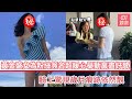 黃金盛女為粉絲簽名超暖心舉動贏盡好感　臉上驚現歲月痕跡依然靚｜01娛樂