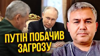 👊Поступил приказ из Кремля! ГАЛЛЯМОВ: накрыли БАНДУ ШОЙГУ! Путин в ярости. Полетели головы