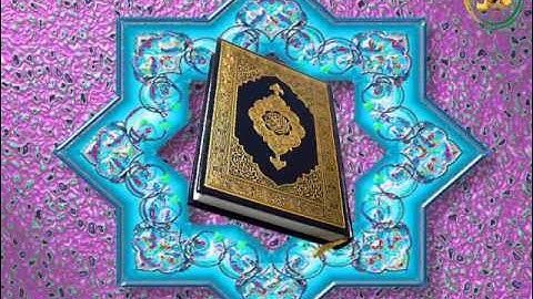 آل عمران من الآية 51 إلى الآية {إِنَّ اللّهَ رَبِّي وَرَبُّكُمْ