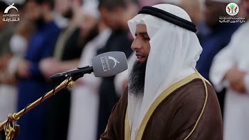 سورة الزمر | القارىء عز الدين العوامي رمضان 1444