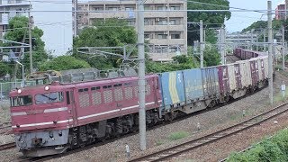 【JR貨物】２０７１レ ＥＦ８１-７１６