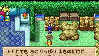 ドラクエfullプレイ Part3667