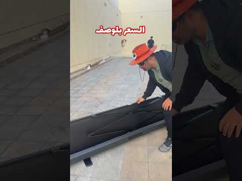 شاشة بروجكتر جيستور كيو ايت