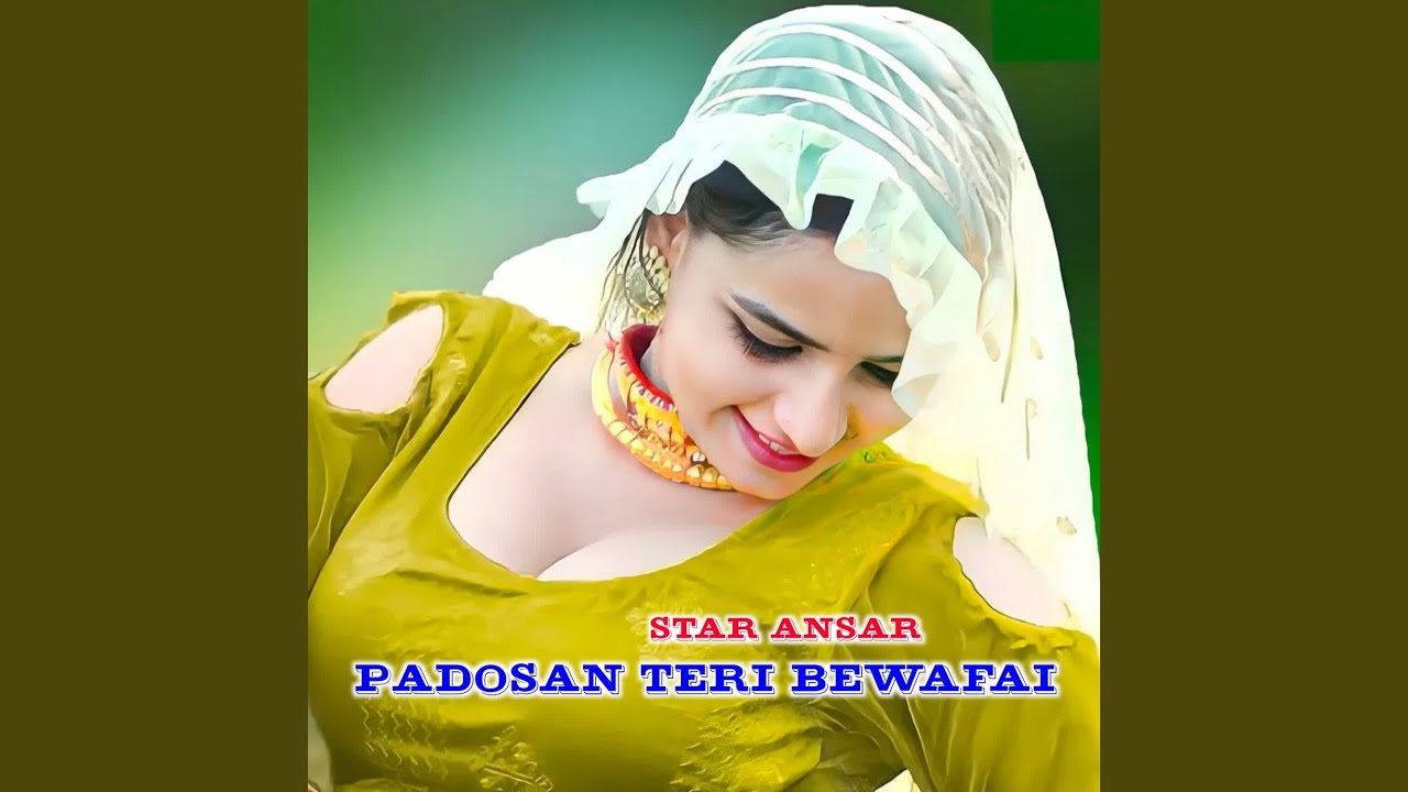 Padosan Teri Bewafai