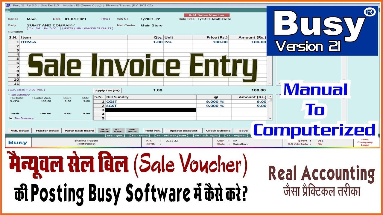Sale Purchase Entry in Busy Accounting Software [Hindi] Step by Step ...