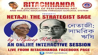 NETAJI: The Strategist Sage | Ep - 29 | SNB Foundation NETAJI: The Strategist Sage | Ep - 29 | SNB Foundation