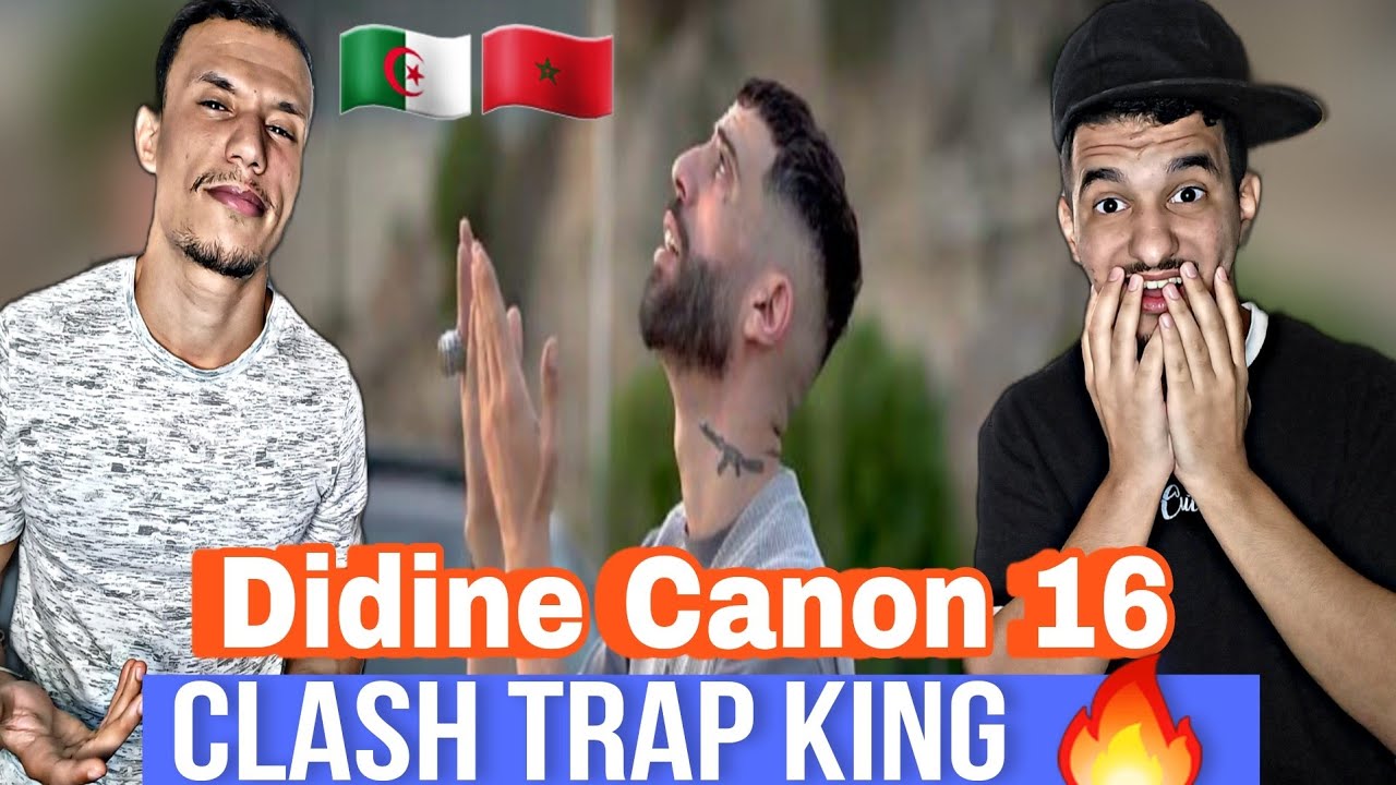 Didine Canon 16 -Wach Dayem (Reaction)🇲🇦🇩🇿 Claash Trap King🔥🔥