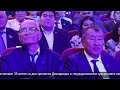 День Республики торжественно отметили в Петропавловске