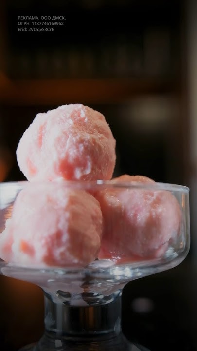 Мороженное на основе ИМБА со вкусом Арбуз #toshayo #напитки #imba # ...