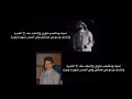 واناديك ودموعي هماليل 