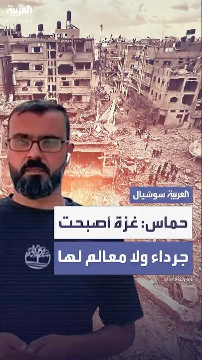    --:      
 - نشر قبل 30 دقيقة