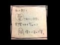 15の言葉/阿部真央