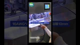 Sheath wire stripping and twisting wire tinning machine