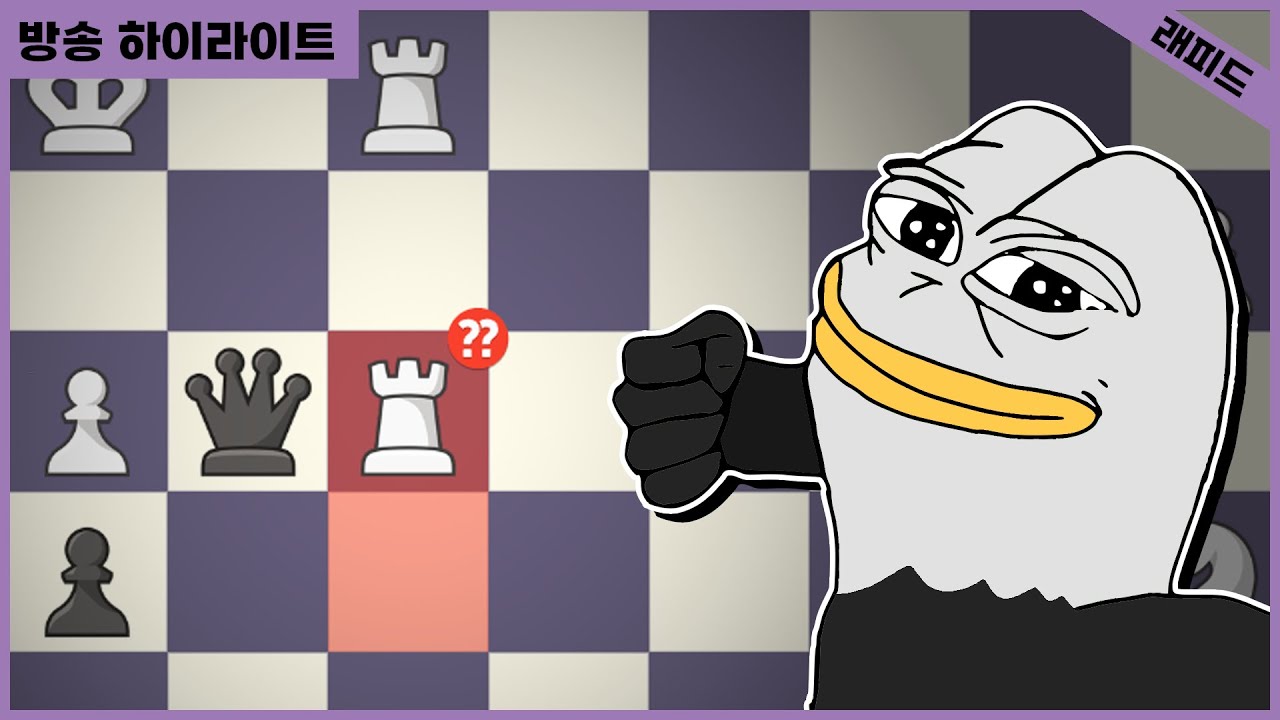 역전으로만 이기는 사람