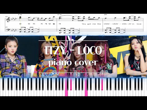LOCO (코드, 가사 포함) - ITZY