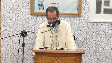 تلاوة الشيخ منير بن حفري الجزائري حفظه الله / مسجد التوبة والغفران المدية 2023/12/26 Mounir Benhafri